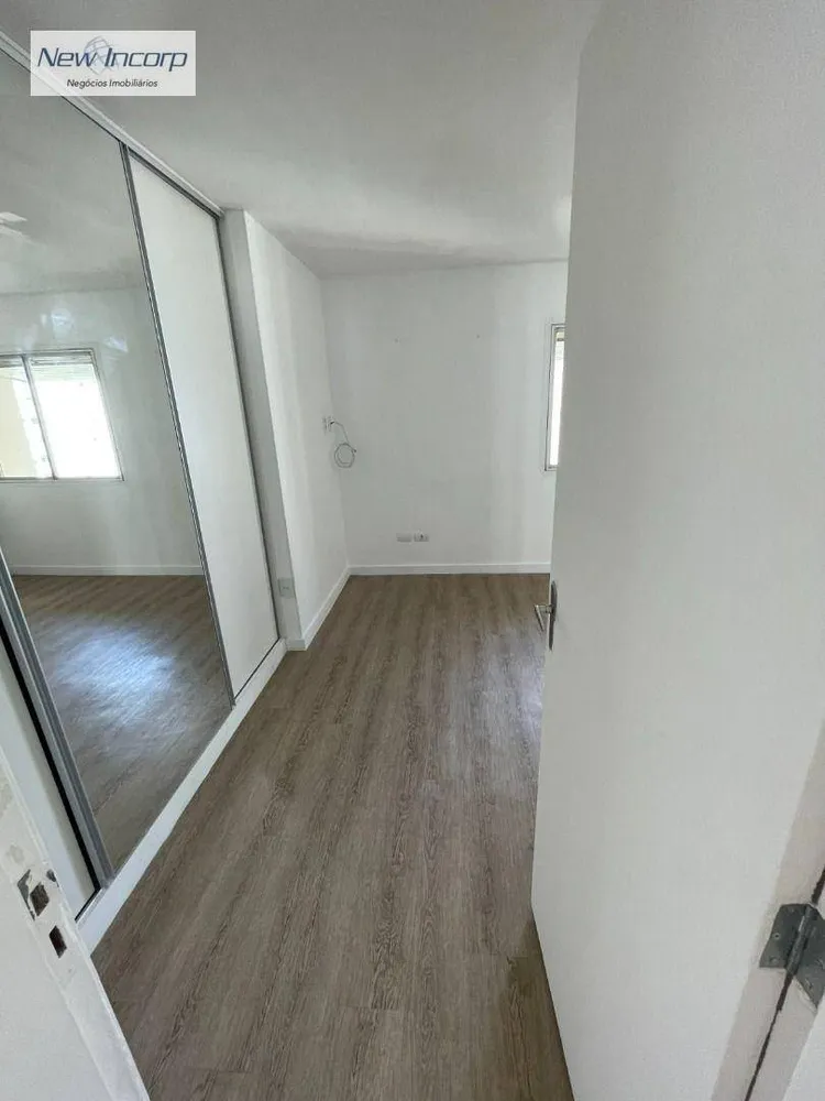 Apartamento, 2 quartos, 58 m² - Foto 1