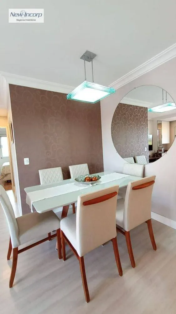 Apartamento, 2 quartos, 67 m² - Foto 1