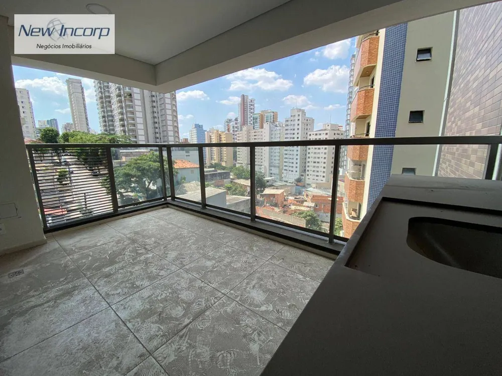 Apartamento, 1 quarto, 44 m² - Foto 1