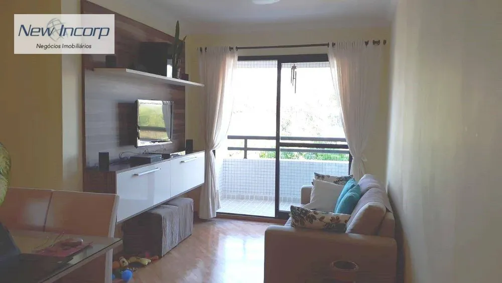 Apartamento, 2 quartos, 60 m² - Foto 1