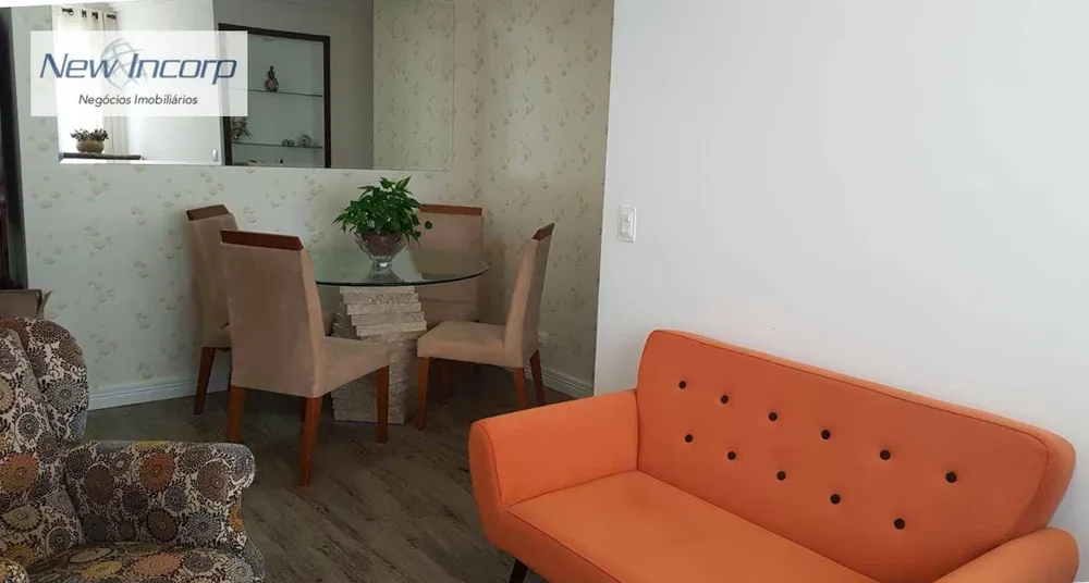 Apartamento, 2 quartos, 58 m² - Foto 1
