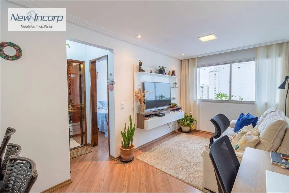 Apartamento, 2 quartos, 81 m² - Foto 1