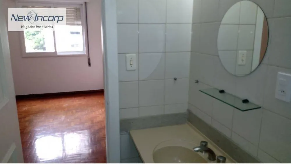 Apartamento, 2 quartos, 108 m² - Foto 1