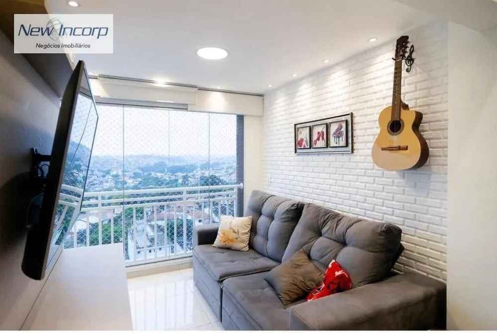Apartamento, 2 quartos, 65 m² - Foto 1