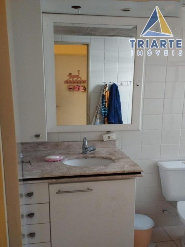 Apartamento, 3 quartos, 74 m² - Foto 1