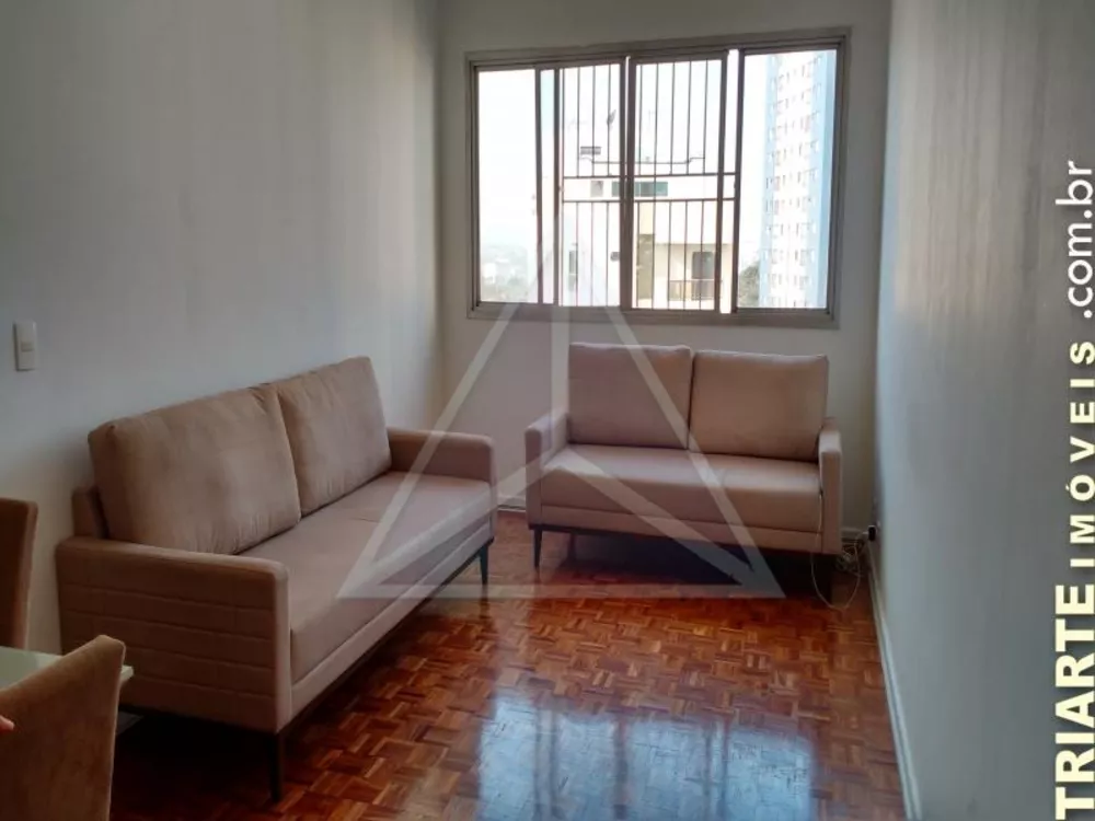 Apartamento à venda com 3 quartos, 74m² - Foto 1