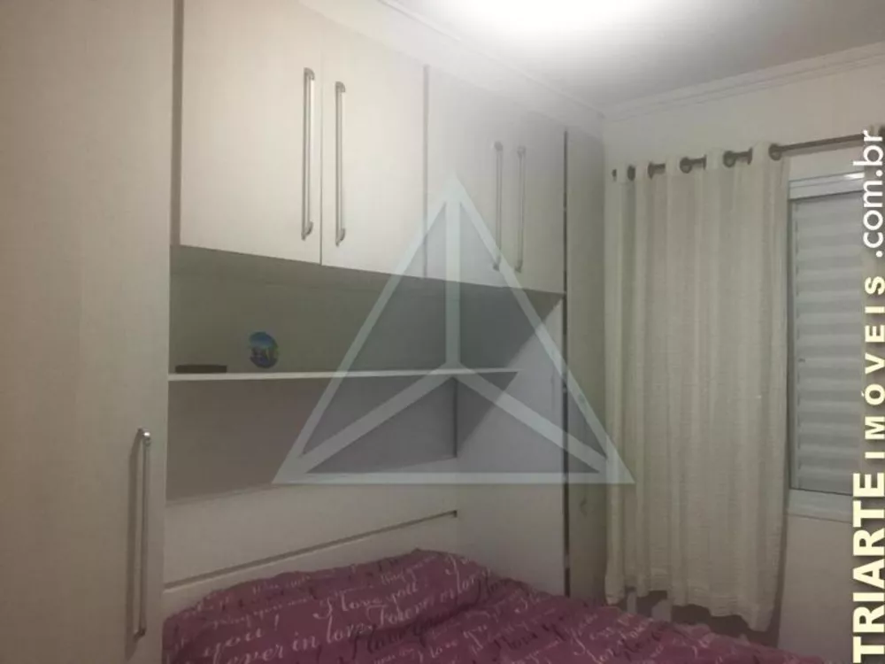 Apartamento para alugar com 2 quartos, 48m² - Foto 1