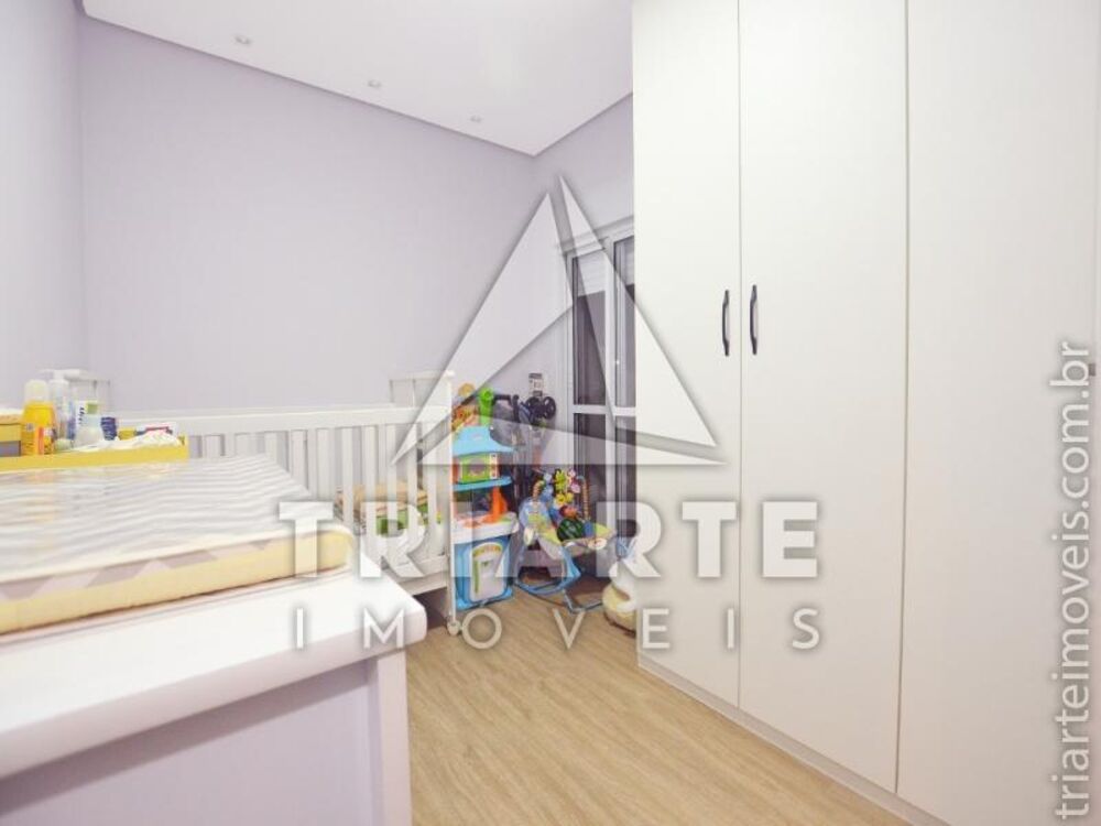 Apartamento, 2 quartos, 120 m² - Foto 2