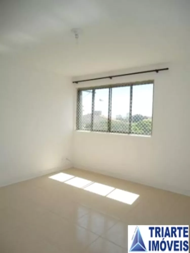 Apartamento para alugar com 2 quartos, 61m² - Foto 1