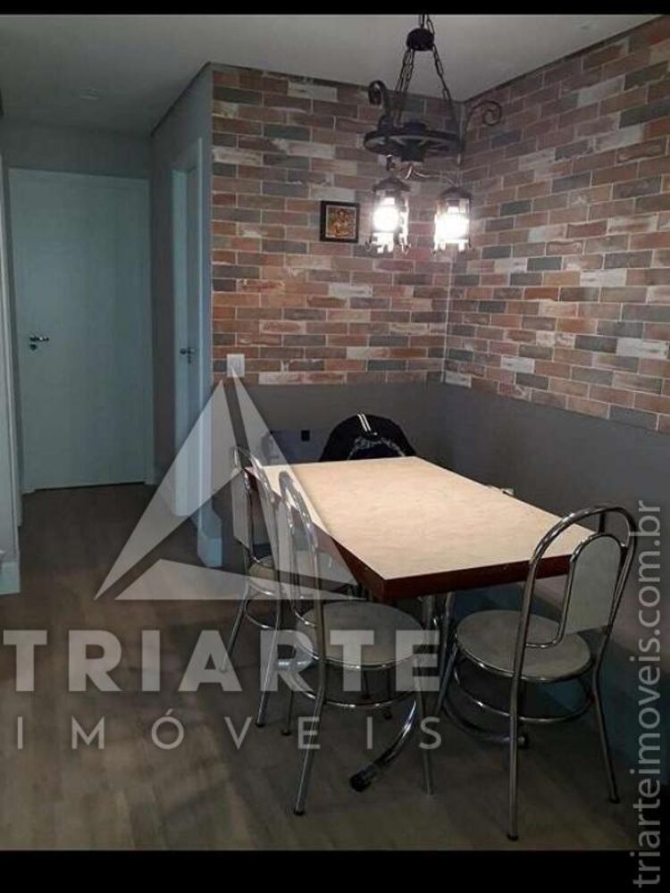 Apartamento à venda com 2 quartos, 54m² - Foto 1