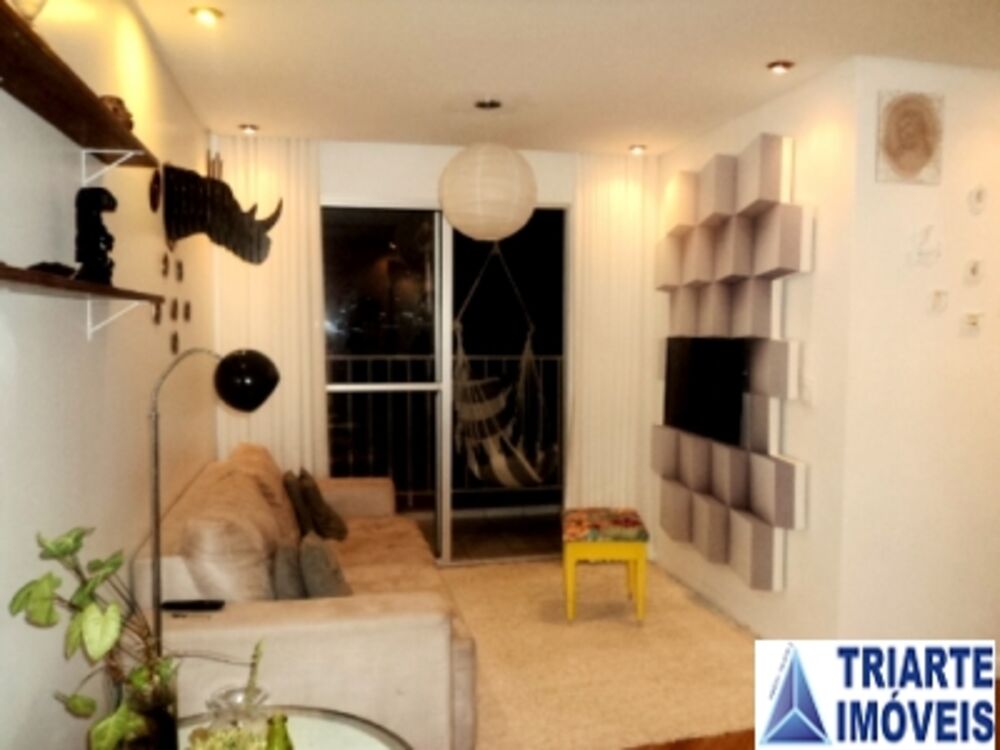 Apartamento, 2 quartos, 63 m² - Foto 1