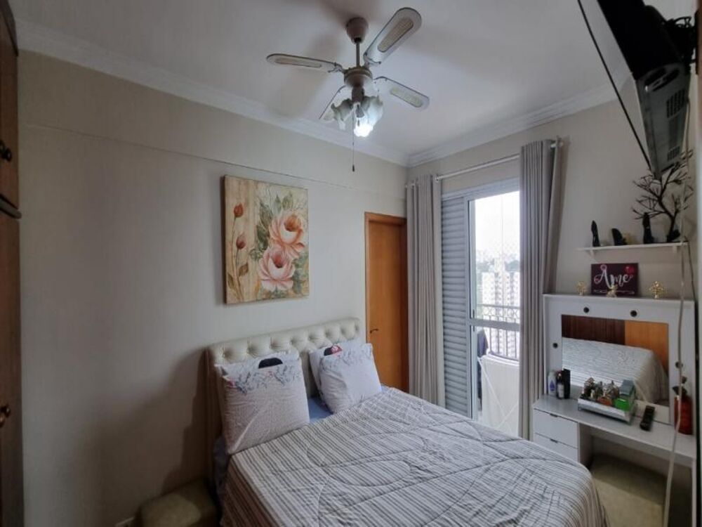 Apartamento, 2 quartos, 48 m² - Foto 1