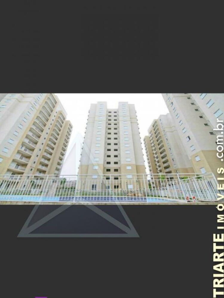 Apartamento, 2 quartos, 72 m² - Foto 3