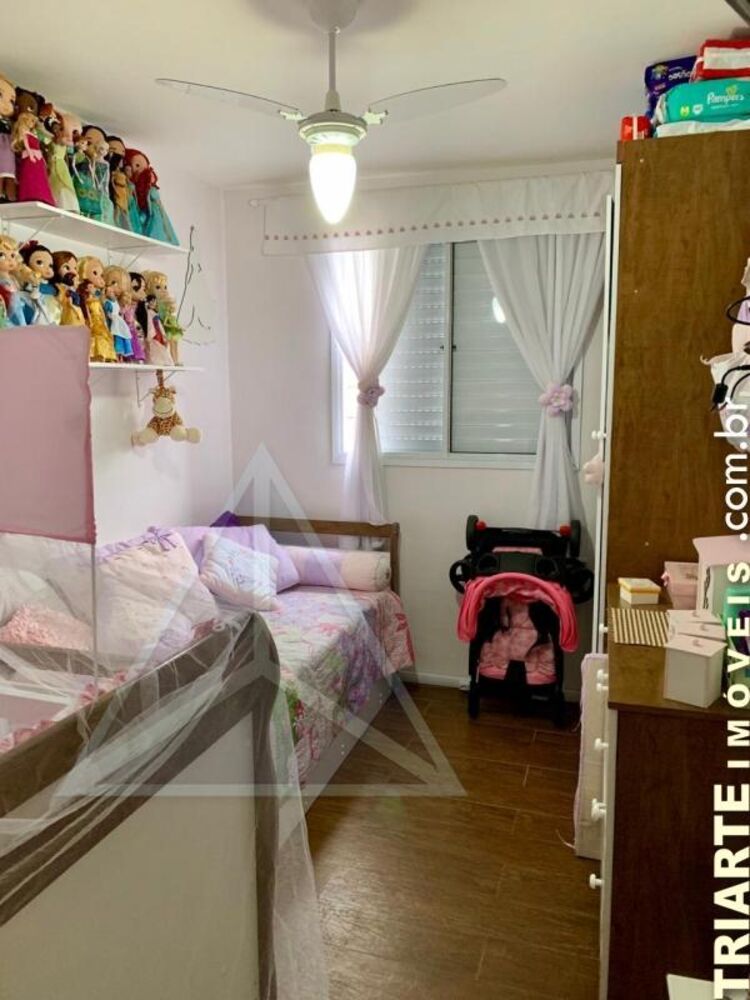 Apartamento, 2 quartos, 64 m² - Foto 1