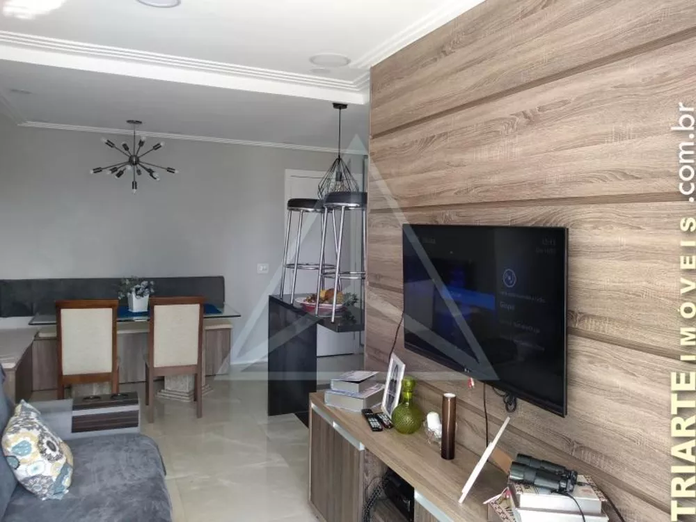 Apartamento à venda com 3 quartos, 69m² - Foto 1