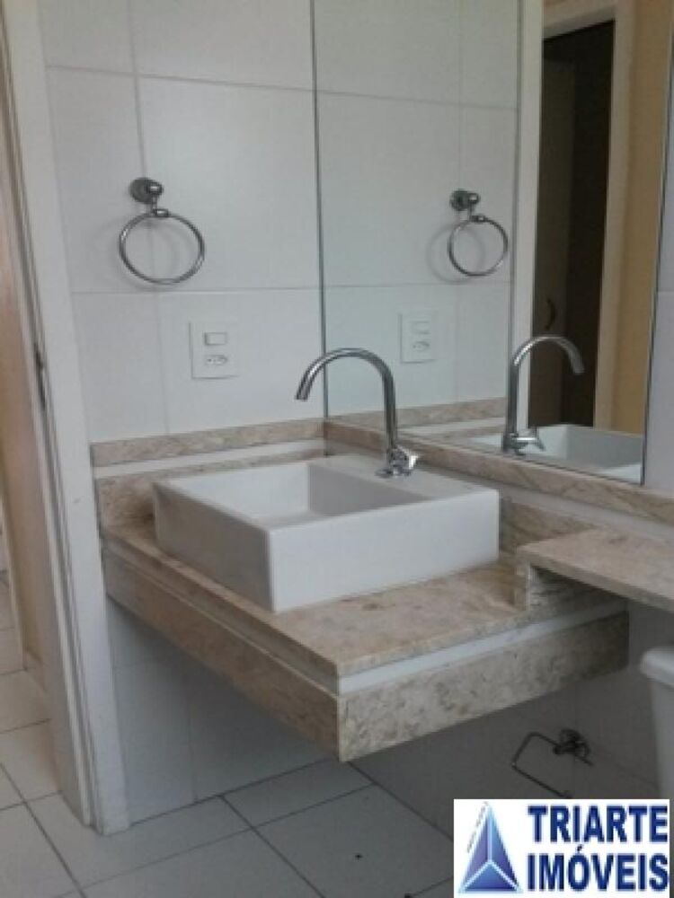 Apartamento, 2 quartos, 62 m² - Foto 1