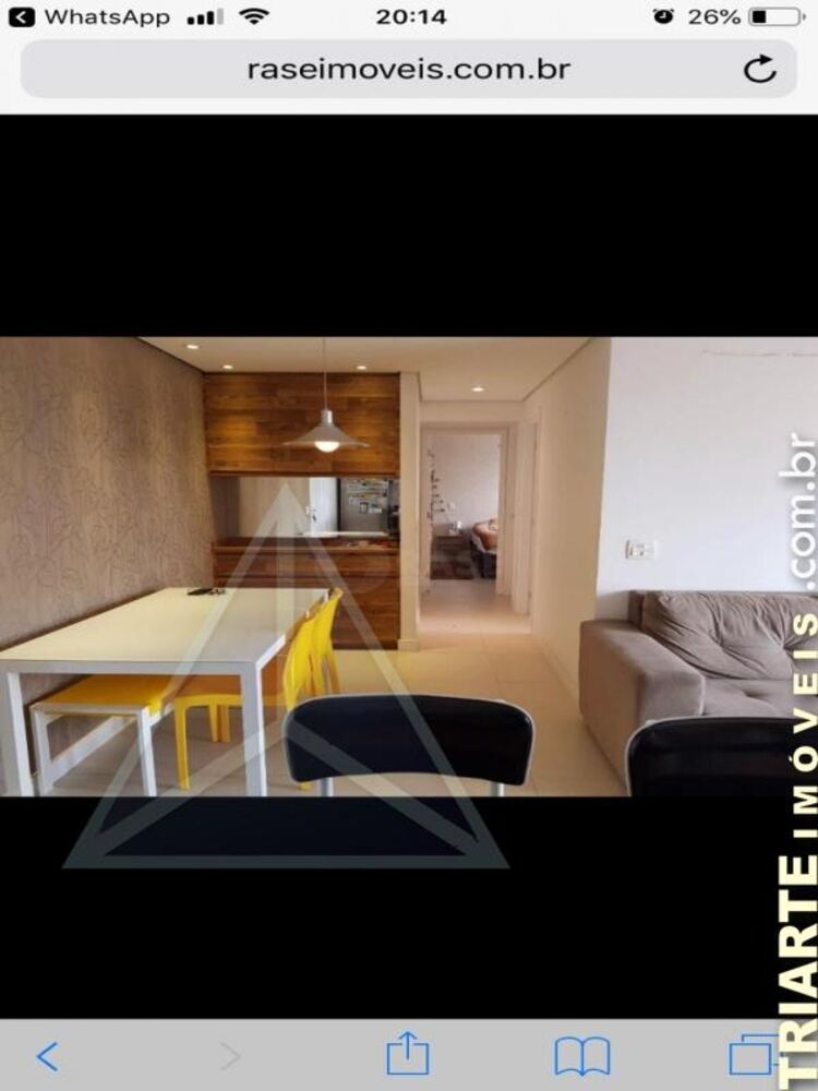 Apartamento, 2 quartos, 57 m² - Foto 1