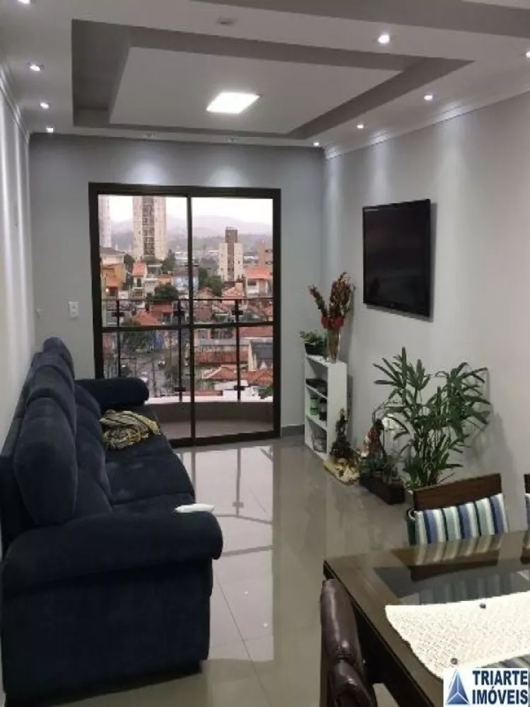 Apartamento à venda com 3 quartos, 80m² - Foto 1