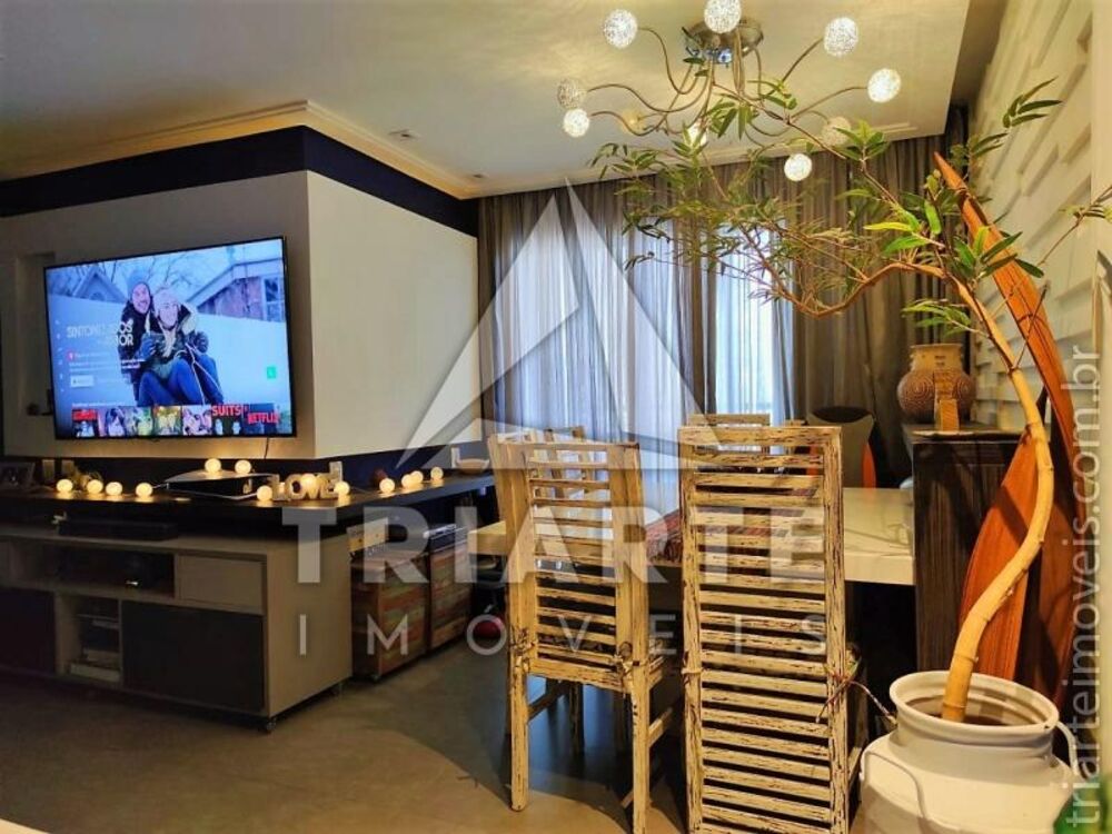 Apartamento, 3 quartos, 78 m² - Foto 1