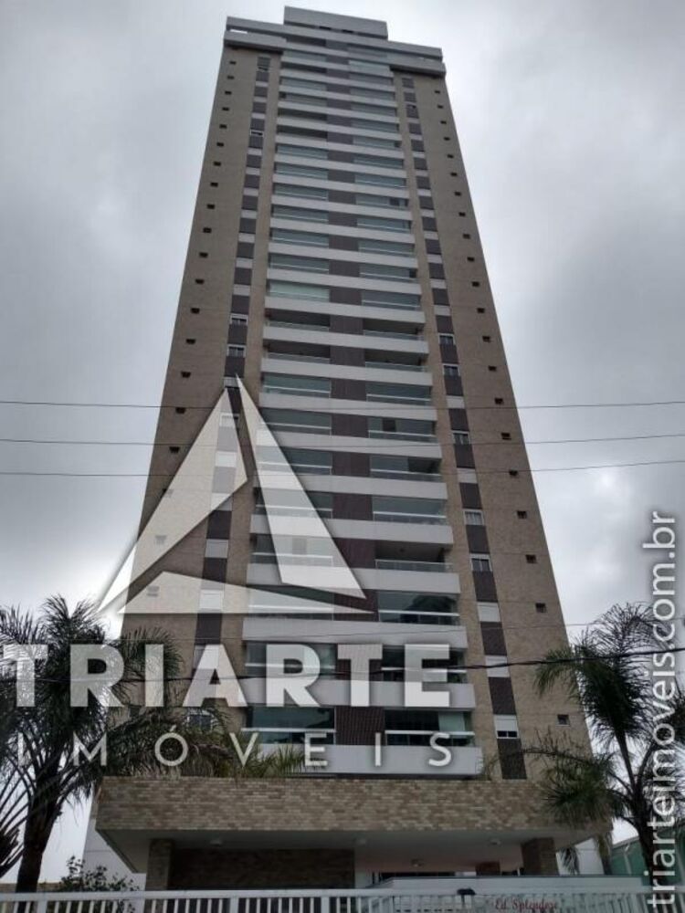 Apartamento, 2 quartos, 53 m² - Foto 1