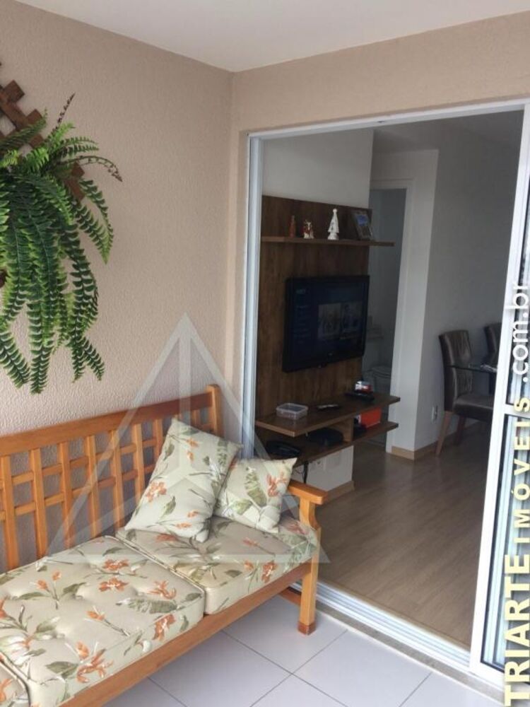 Apartamento, 2 quartos, 57 m² - Foto 1