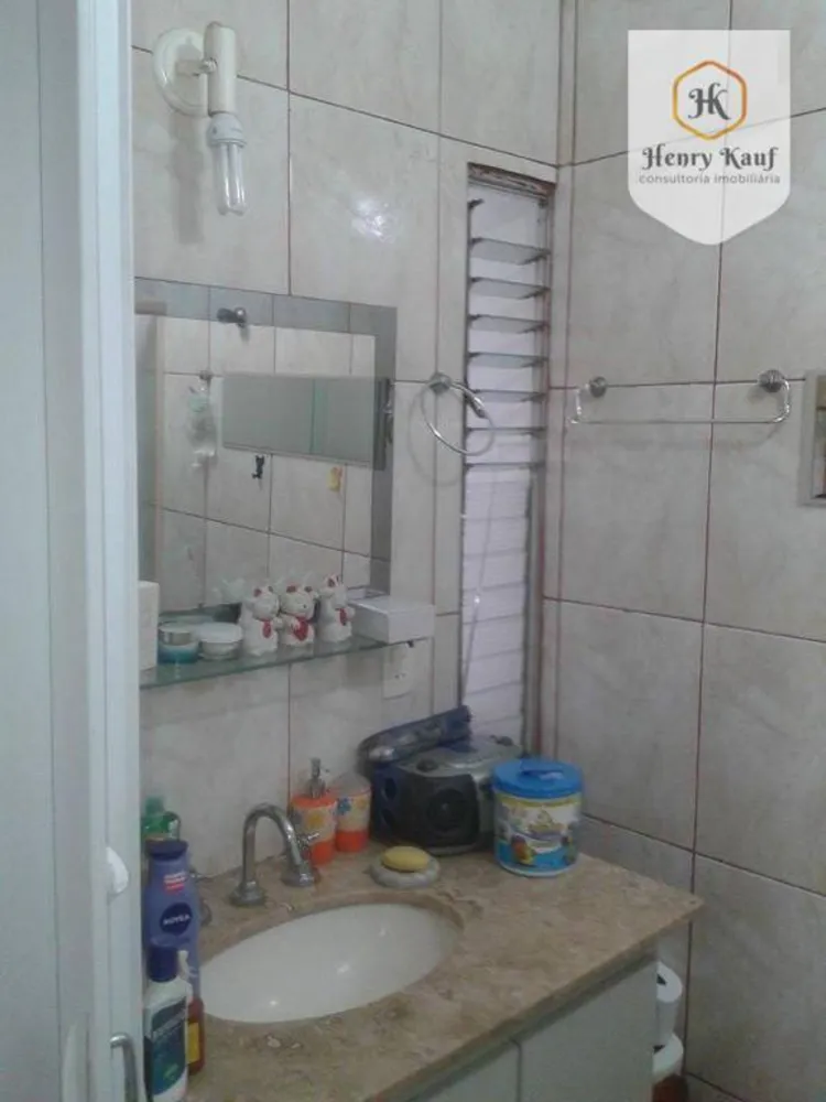 Apartamento, 2 quartos, 65 m² - Foto 1