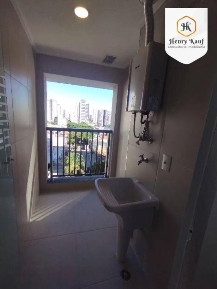 Apartamento, 1 quarto, 50 m² - Foto 12