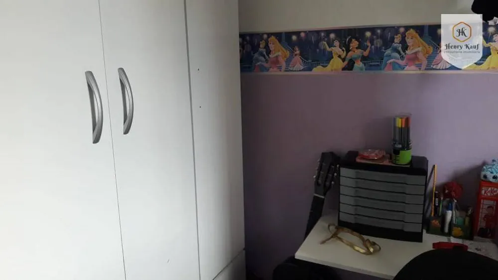 Apartamento, 3 quartos, 56 m² - Foto 15