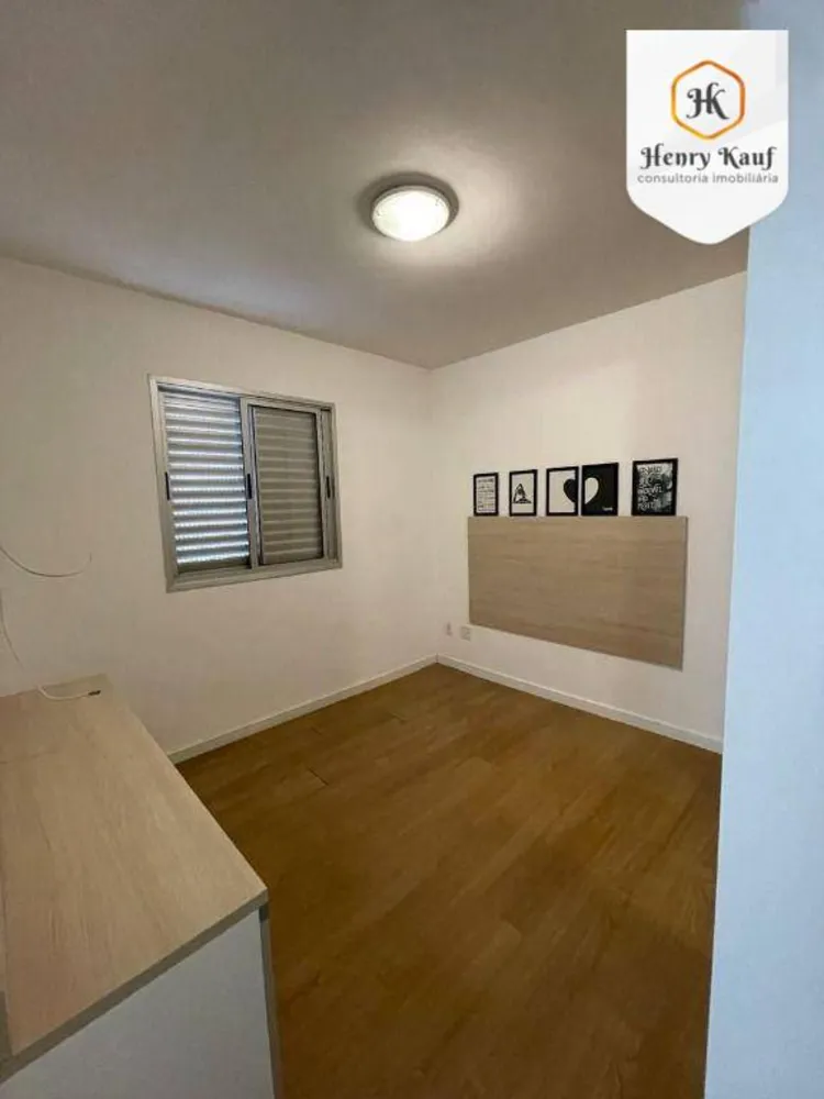 Apartamento, 2 quartos, 56 m² - Foto 12