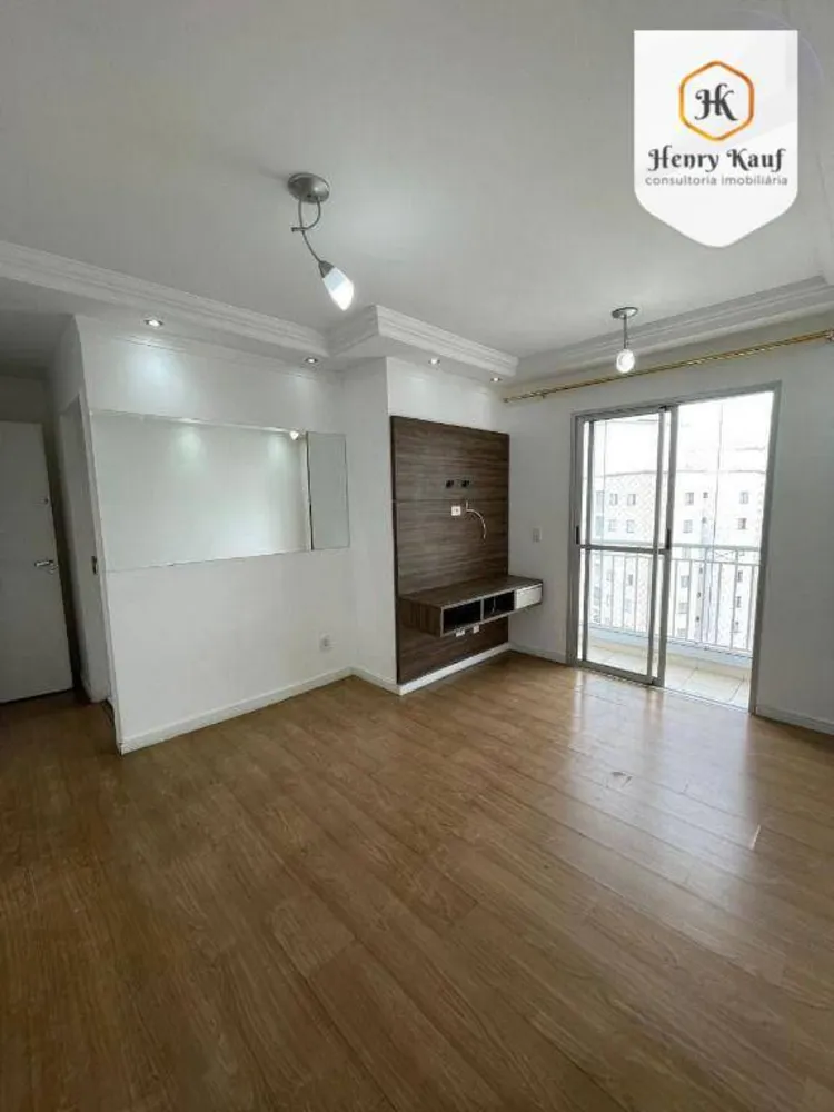 Apartamento, 2 quartos, 56 m² - Foto 1