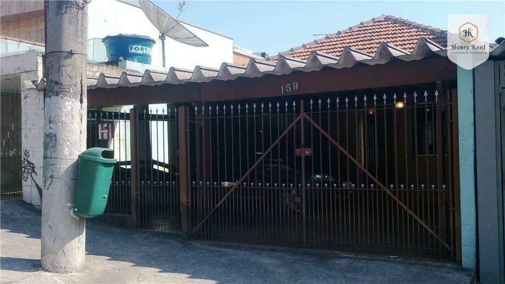 Casa, 2 quartos, 180 m² - Foto 1