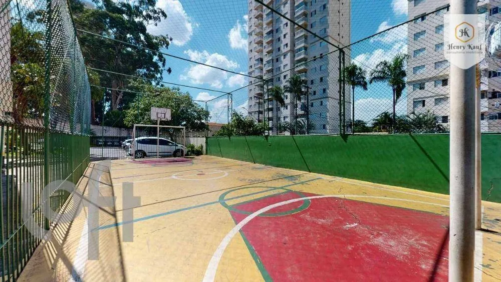 Apartamento, 2 quartos, 60 m² - Foto 15