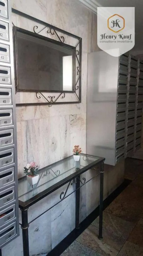 Apartamento, 2 quartos, 60 m² - Foto 2