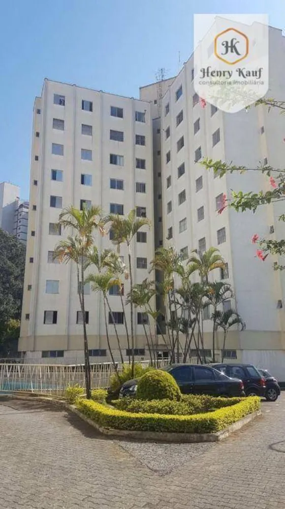 Apartamento, 2 quartos, 60 m² - Foto 1