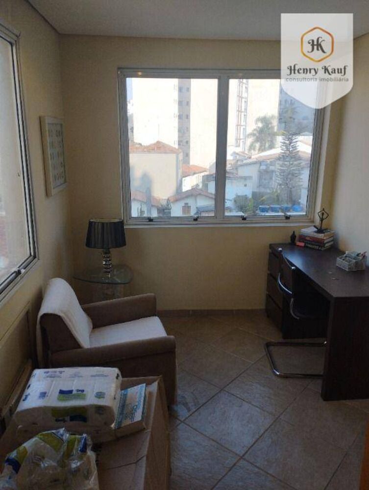 Sala-Conjunto, 30 m² - Foto 1