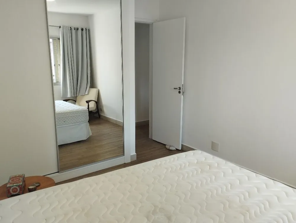 Apartamento, 2 quartos, 93 m² - Foto 1