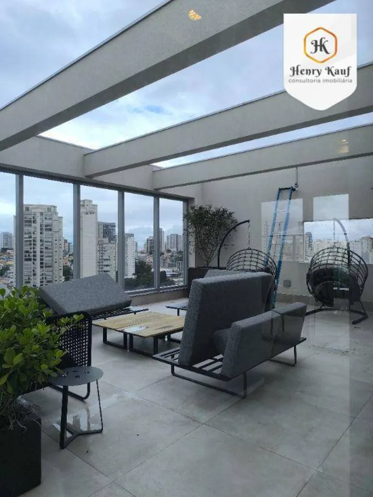 Kitnet-Studio, 27 m² - Foto 10