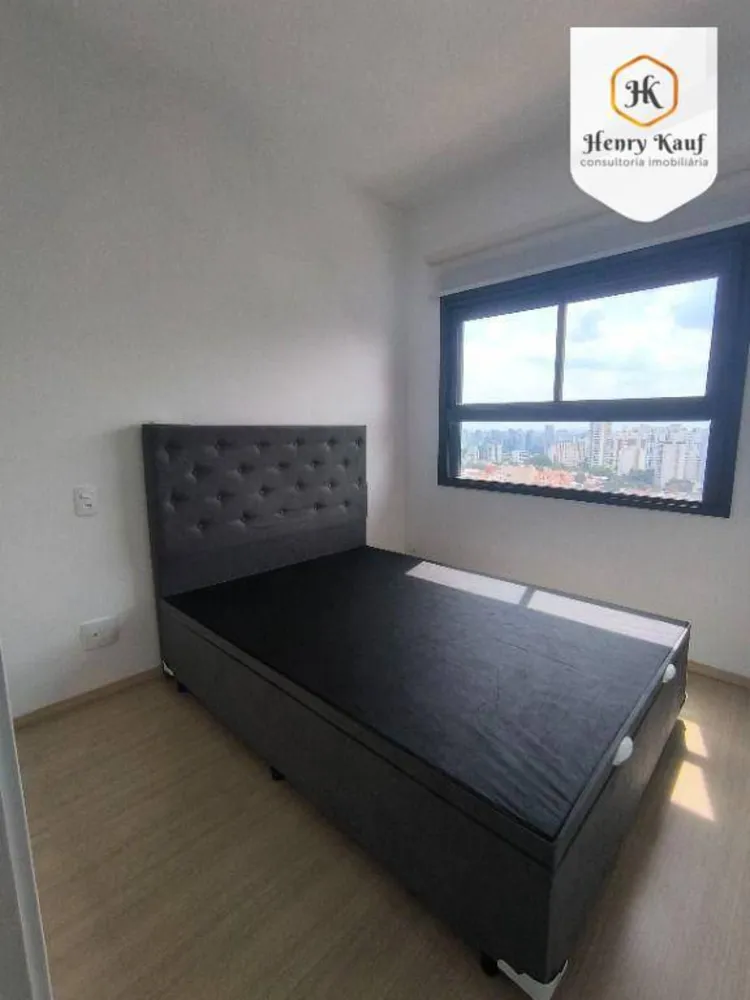 Apartamento, 1 quarto, 27 m² - Foto 7