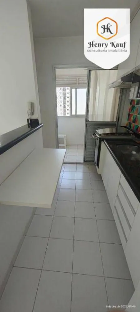 Apartamento, 2 quartos, 55 m² - Foto 7