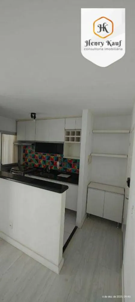 Apartamento, 2 quartos, 55 m² - Foto 3