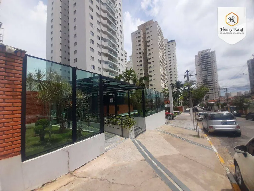 Apartamento, 2 quartos, 106 m² - Foto 1