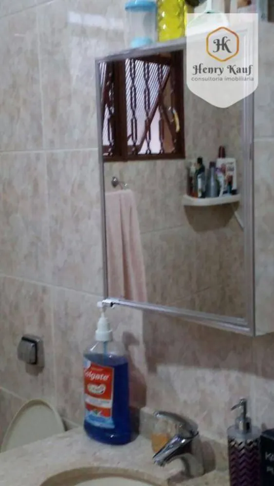Sobrado, 2 quartos, 267 m² - Foto 15