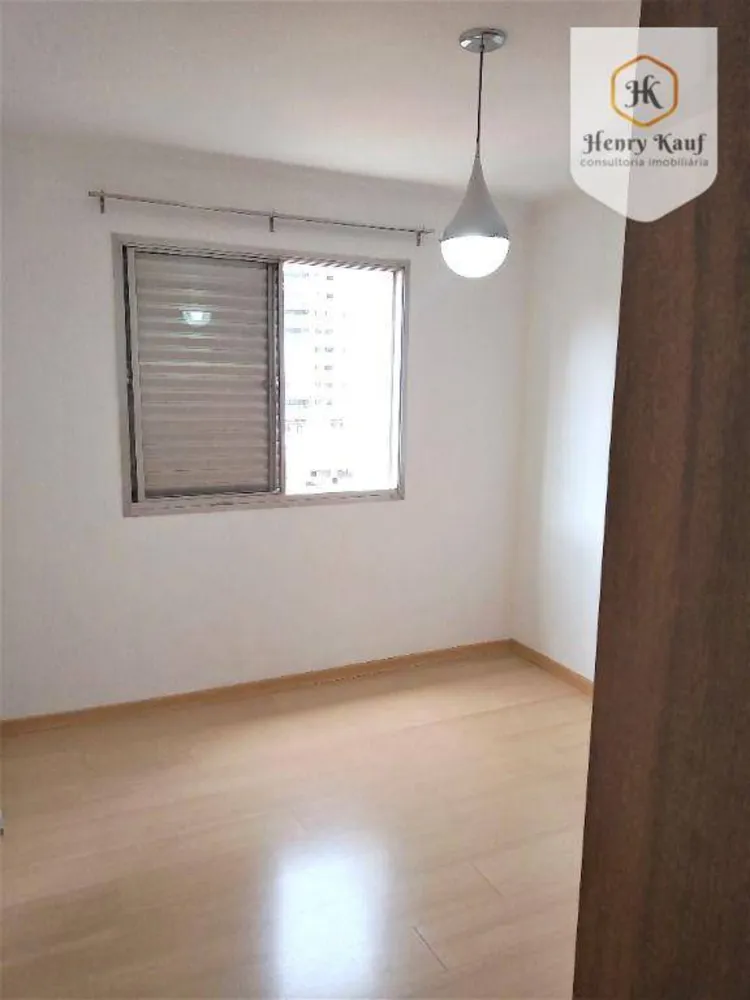 Apartamento, 2 quartos, 90 m² - Foto 12