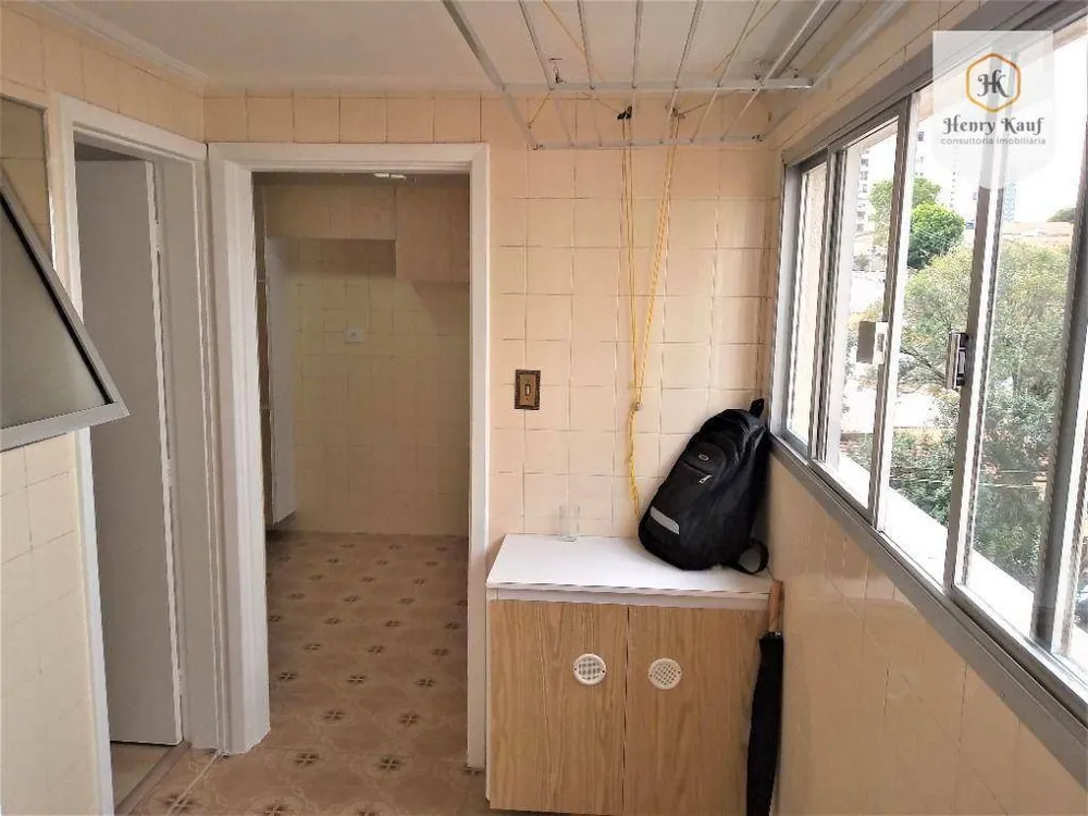 Apartamento, 2 quartos, 90 m² - Foto 8