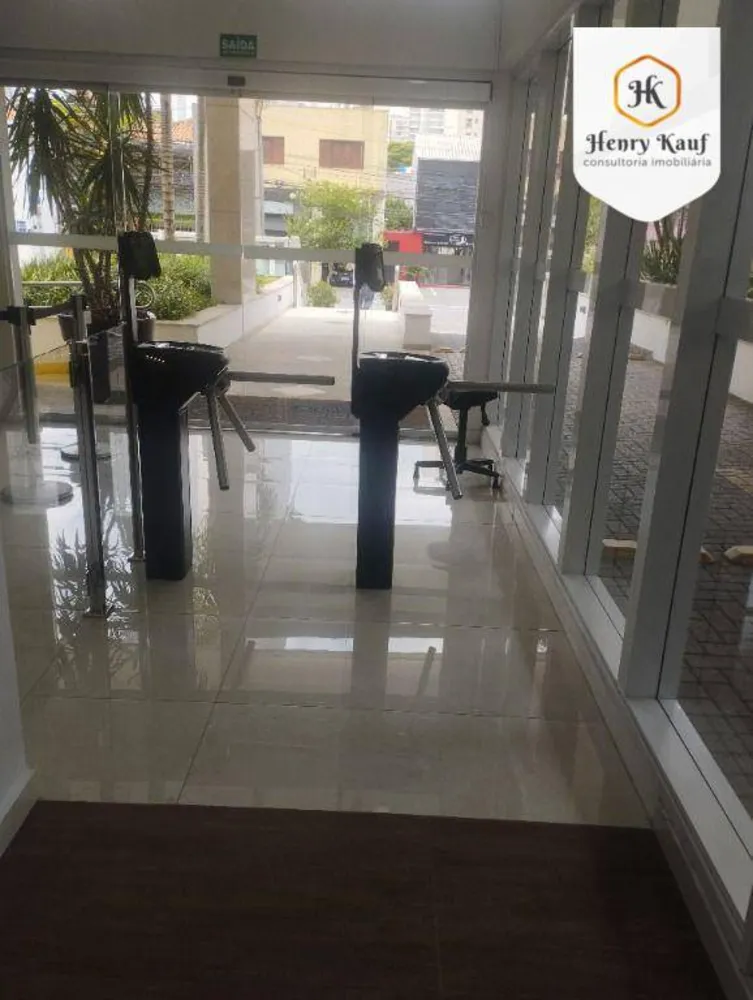 Sala-Conjunto, 31 m² - Foto 1