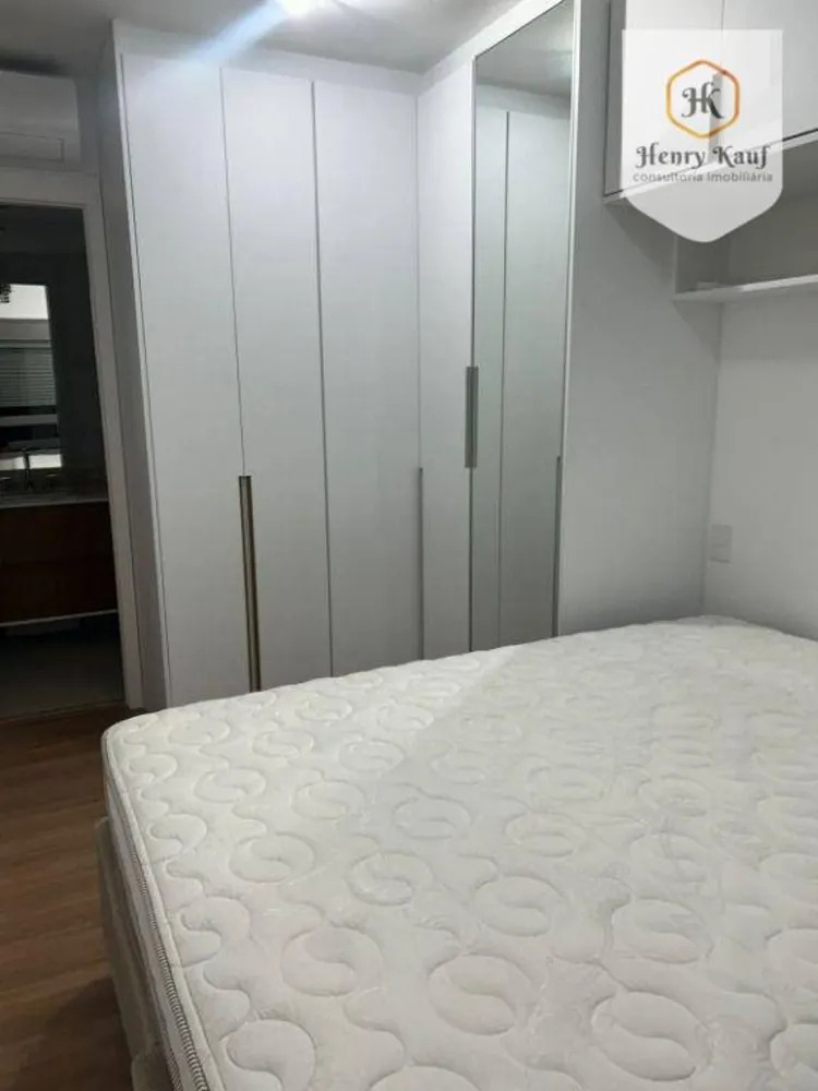 Apartamento, 2 quartos, 65 m² - Foto 1