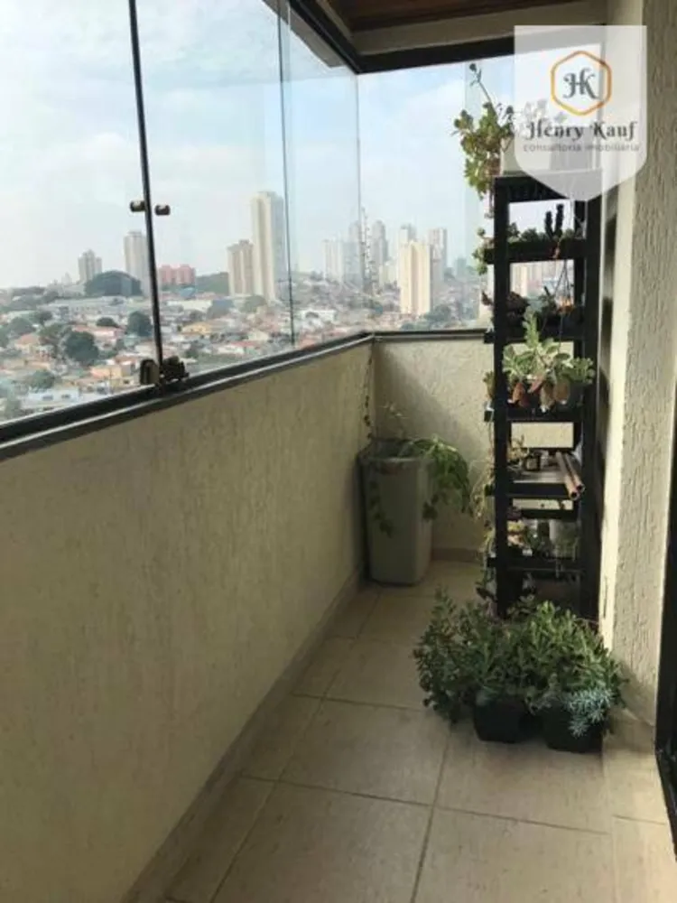 Apartamento, 4 quartos, 142 m² - Foto 7