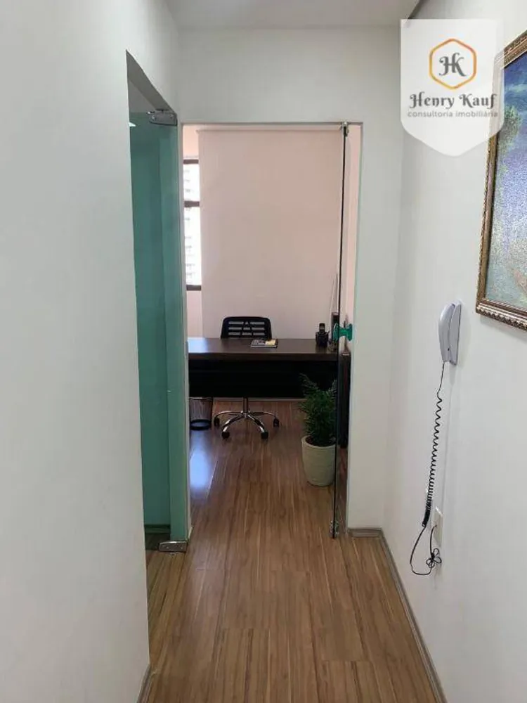Sala-Conjunto, 40 m² - Foto 1