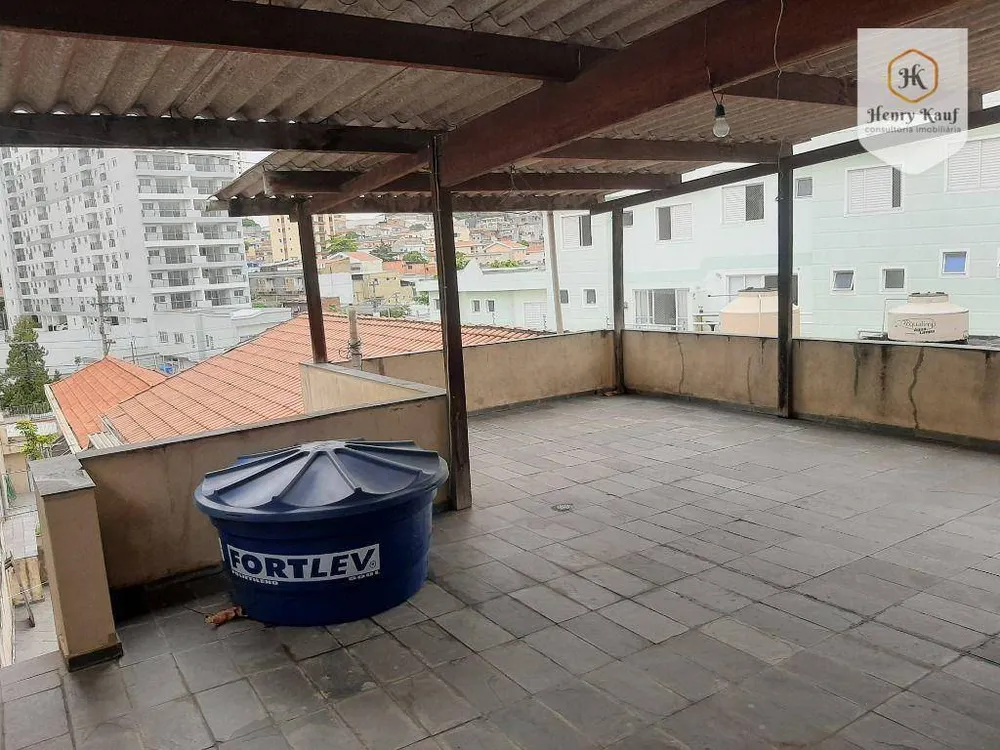 Casa, 5 quartos, 213 m² - Foto 12