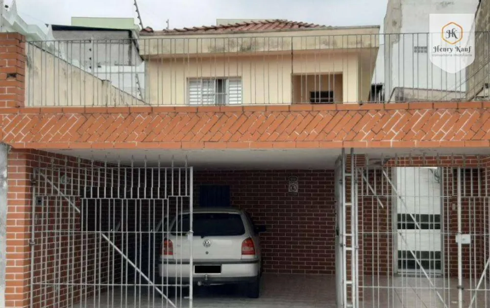 Casa, 5 quartos, 213 m² - Foto 1